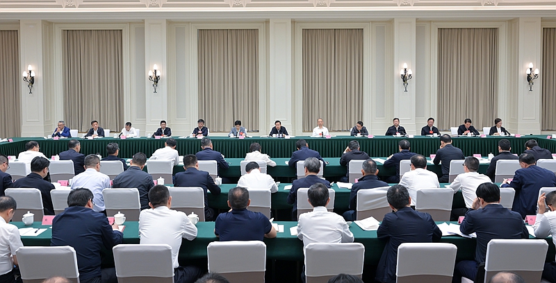 王曉暉在省級領(lǐng)導(dǎo)干部黨紀(jì)學(xué)習(xí)教育讀書班上強(qiáng)調(diào)
堅持從學(xué)紀(jì)入手抓好黨紀(jì)學(xué)習(xí)教育
切實(shí)做到學(xué)紀(jì)知紀(jì)明紀(jì)守紀(jì)
黃強(qiáng)施小琳參加「相關(guān)圖片」